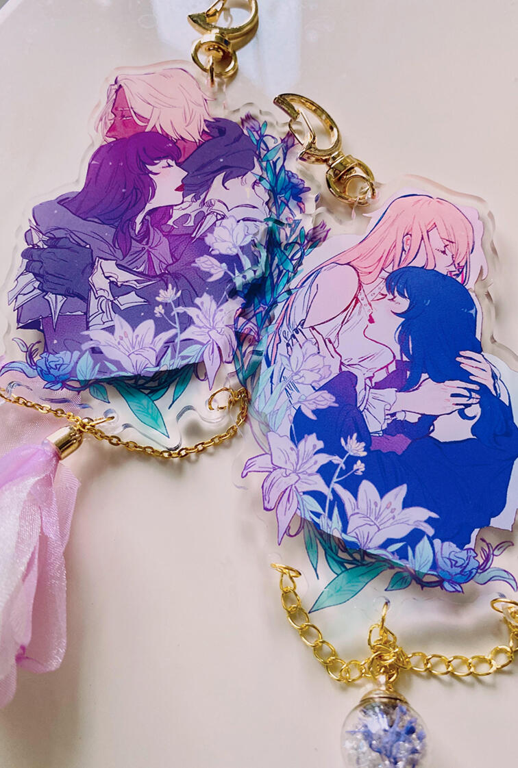 ffxiv - edenverse charm